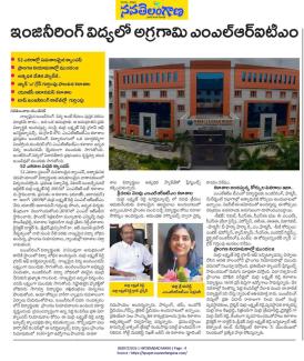 top-college