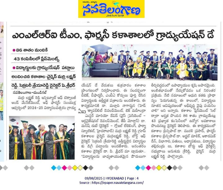 Vaartha News