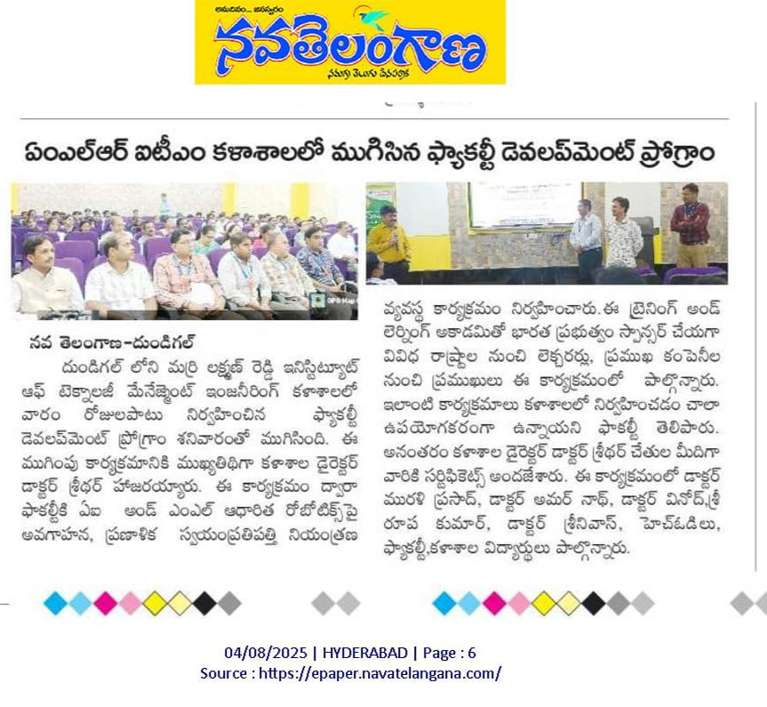 Sakshi News