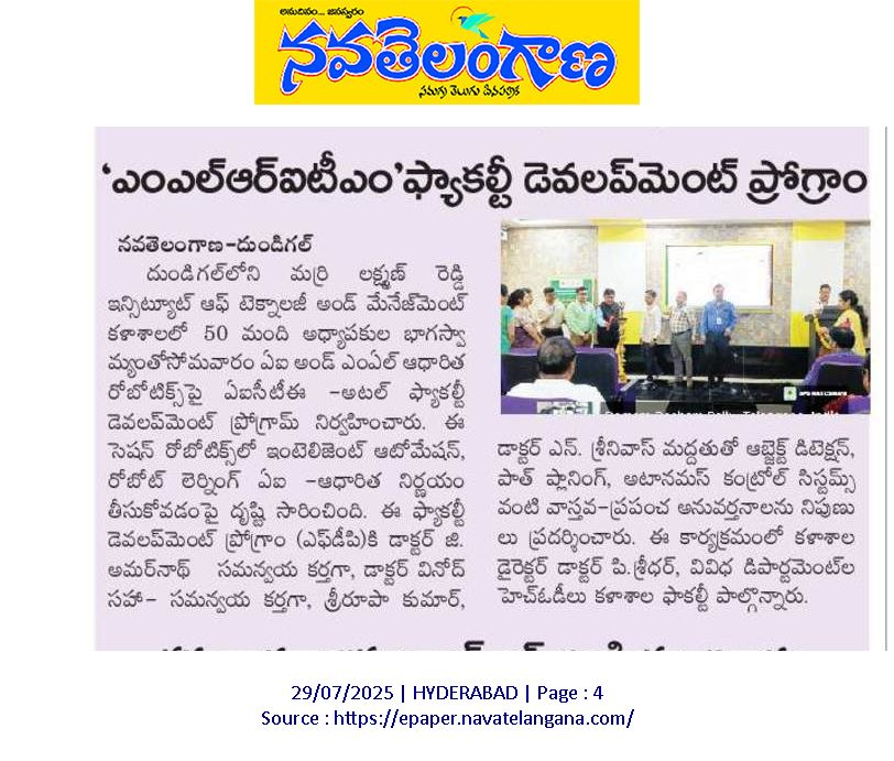 Vaartha News