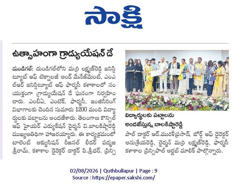 Vaartha News